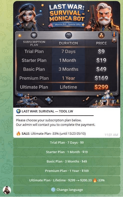 Automatic payment and receive key